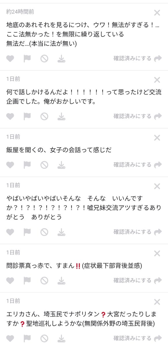 LAL_TL's tweet photo. 最終日マロでした。
お疲れさまでした！

#LOBANIMAL_マシュマロ https://t.co/IstNBpmeIK