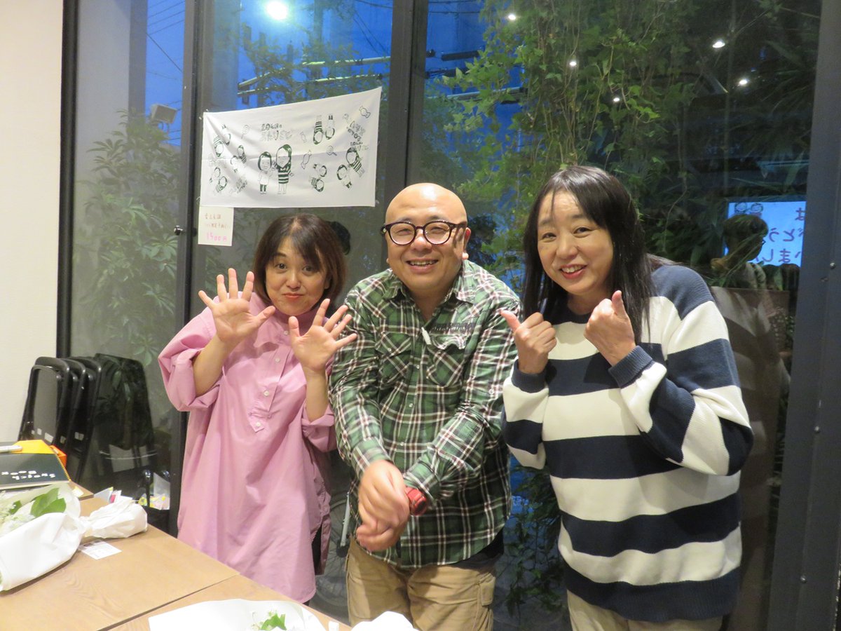 tomokiy's tweet image. アマチュアで唯一のM-1ファイナリスト変ホ長調の結成20周年単独ライブ「変ホ長調のふたりごと」夜の部を観に行った。in 大阪BookCafe上方演芸。
1時間半ネタたっぷり。
もう大満足。
新ネタめちゃめちゃ面白い。…