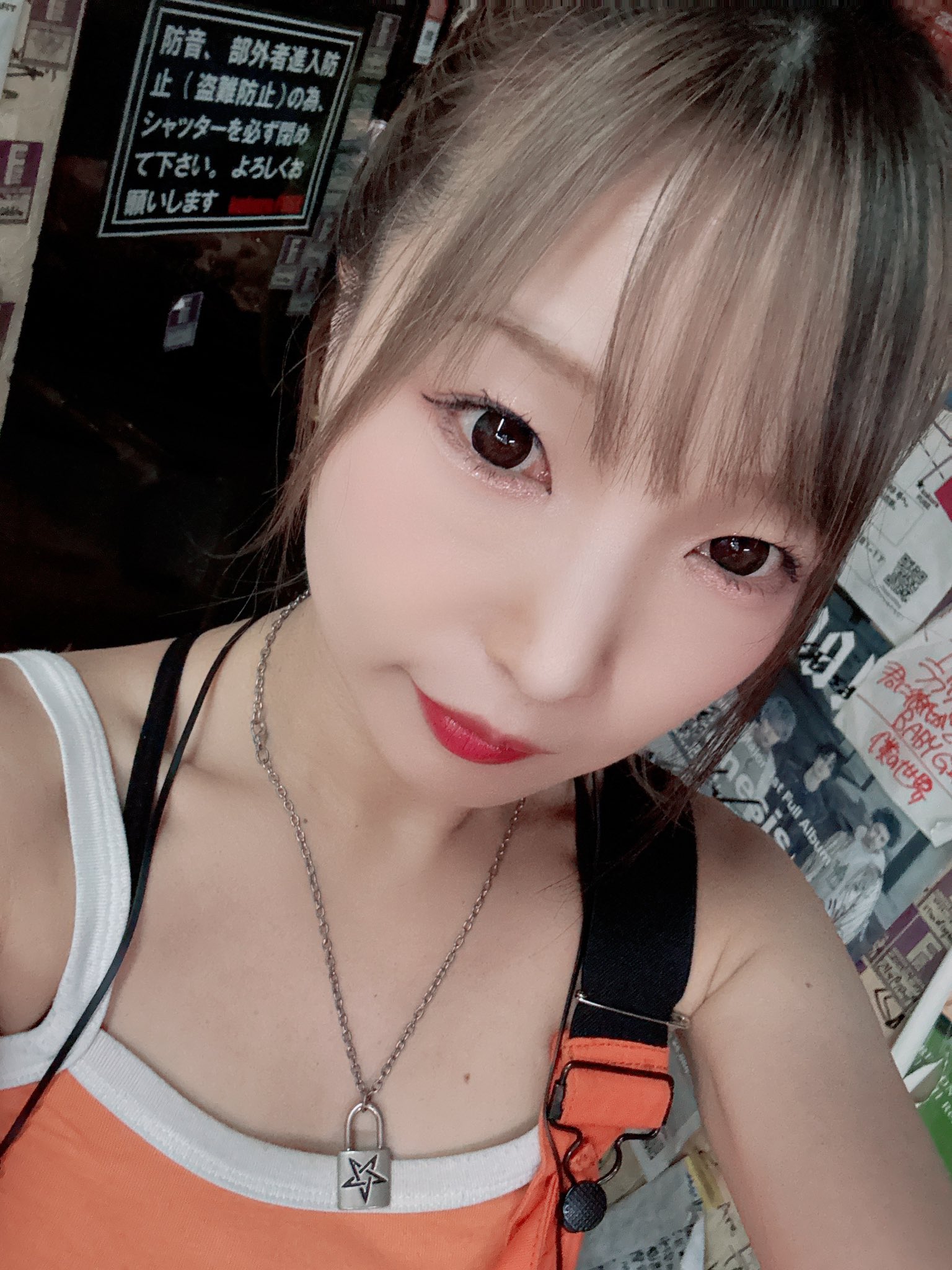 葉月🏇浪花の狂犬は82刑Vo. on X: 