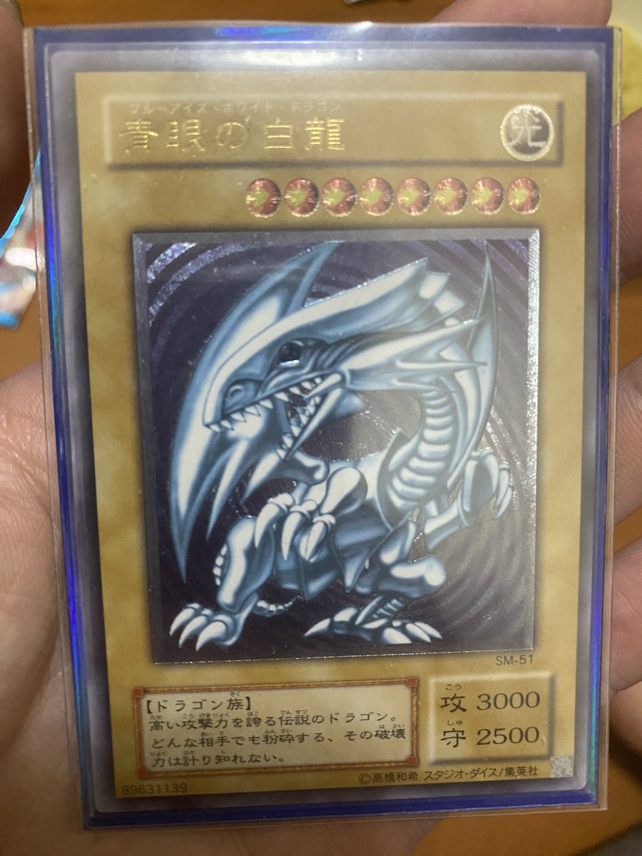 家に帰るとこいつがいると思うだけで生活のQOL爆上がり