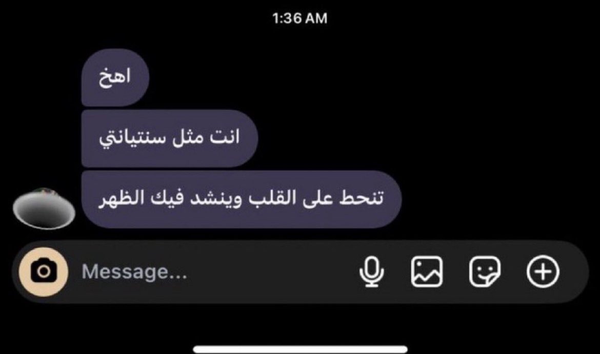 R (@8q7mt) on Twitter photo 