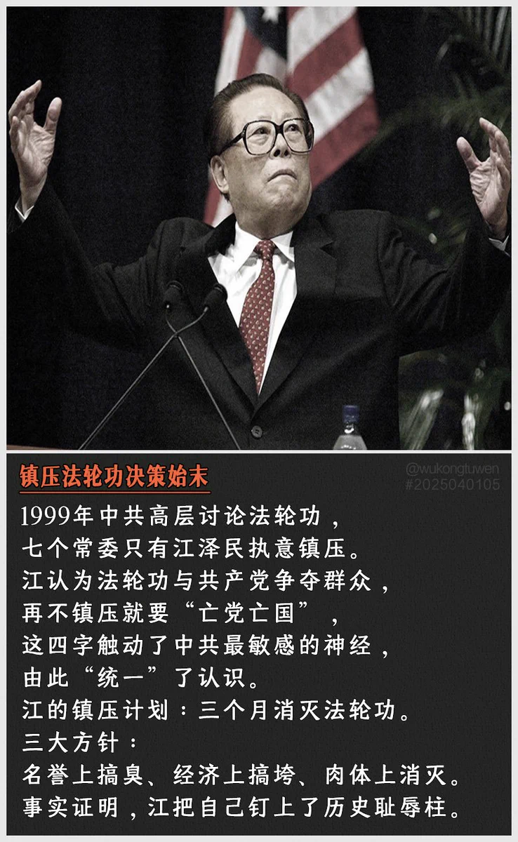 求財法・求財法奥義 朵朵芸on X: 