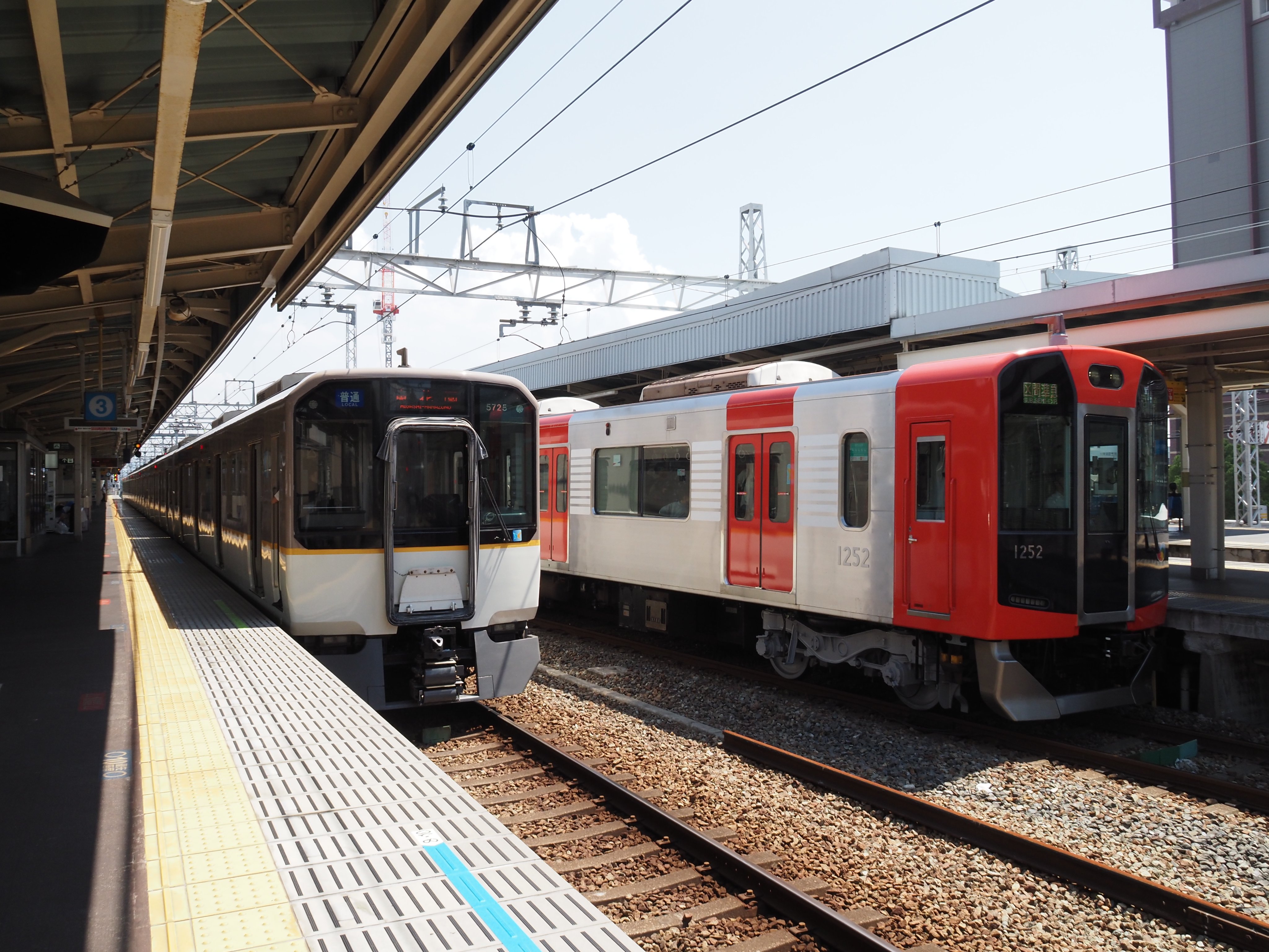 しまとらやま🚃🐯⛰ on X: 