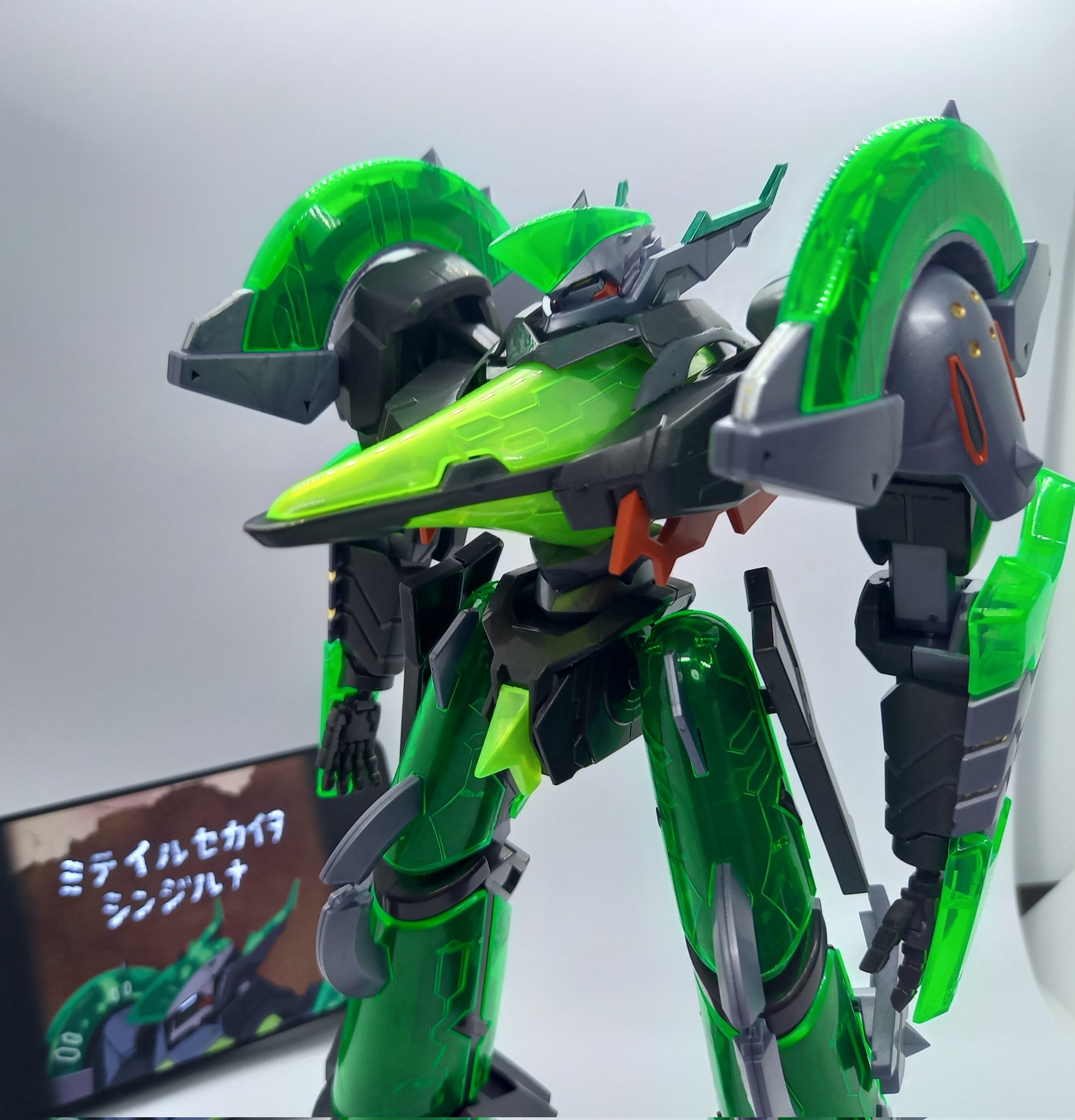 思考の加速　SEC　ゼーガペイン　クルセイド 思考の加速 SEC ゼーガペイン クルセイド Amazon.co.jp