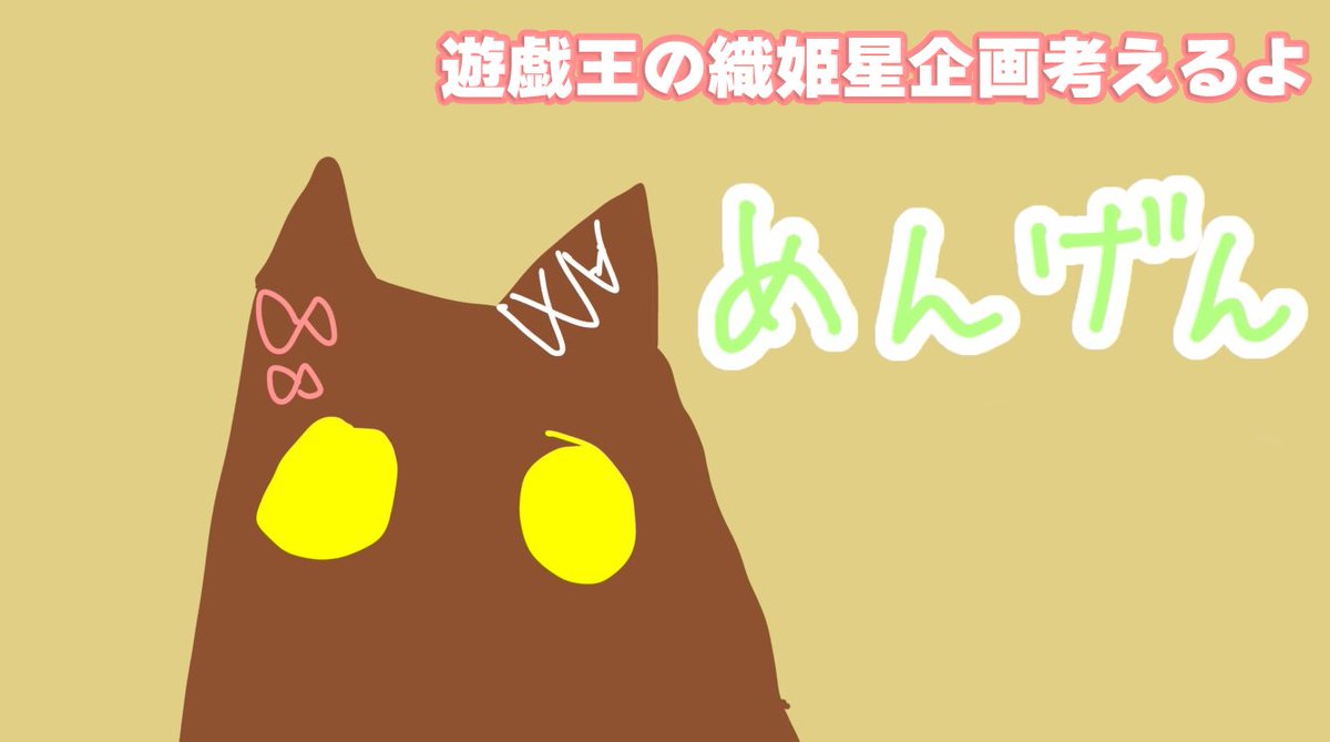 フミ様 ご購入予定品 フミ誕生日グッズ＆ボイス2024｜にじさんじオフィシャルストア