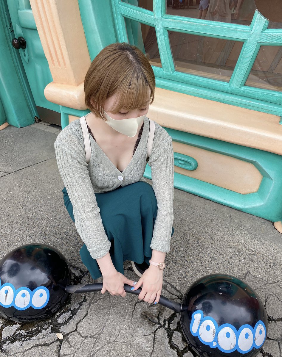 みんなおやしみ