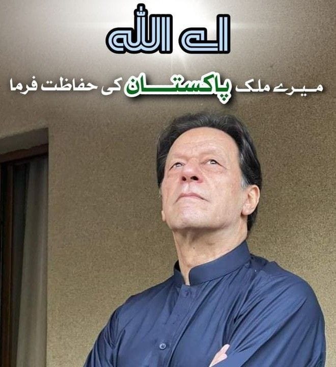 Muhammad murad (@murad88111) on Twitter photo I <a href="/murad88111/">Muhammad murad</a>
A government that cannot manage floods, cannot control inflation, and cannot provide relief has no moral right to rule. Yet it spends millions on propaganda and photo sessions. Shame has left your corridors long ago.
#معافی_نہیں_مزاحمت_ہوگی
<a href="/TeamPakPower/">Team Pakistan Power</a> I <a href="/murad88111/">Muhammad murad</a>
A government that cannot manage floods, cannot control inflation, and cannot provide relief has no moral right to rule. Yet it spends millions on propaganda and photo sessions. Shame has left your corridors long ago.
#معافی_نہیں_مزاحمت_ہوگی
<a href="/TeamPakPower/">Team Pakistan Power</a>