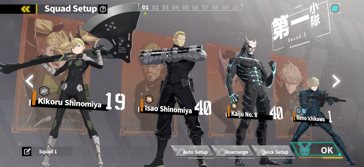 satansuol's tweet image. #KaijuNo8THEGAME #kaijuno8 this is actually crazy for free to play and the first day😂