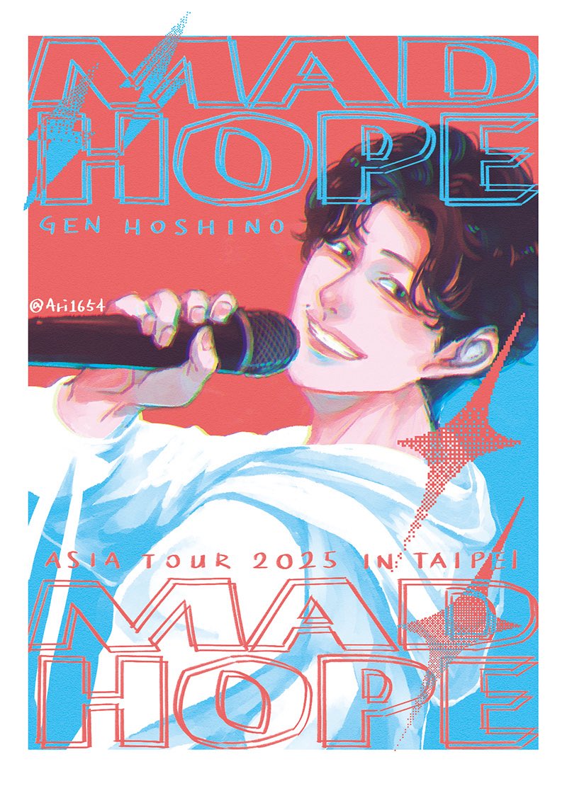 ari1654_404's tweet photo. #Gen_MADHOPE #Gen_MADHOPE台北 #MADHOPE_TAIPEI
 🌟⭐️わたしは輝いた⭐️🌟 https://t.co/nuHigW1W3v