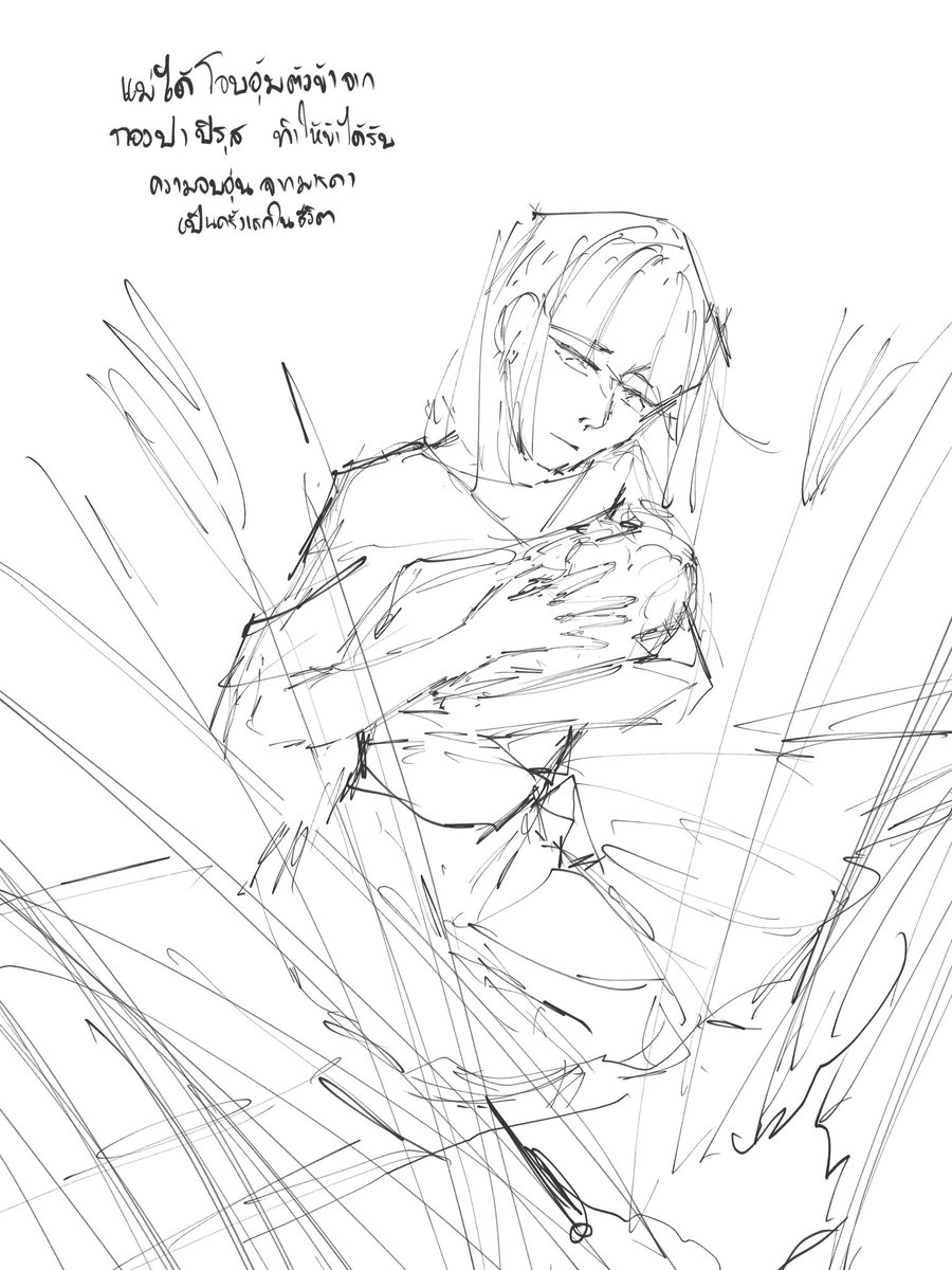 Pyr1t3_'s tweet image. #OCTh 

เท่