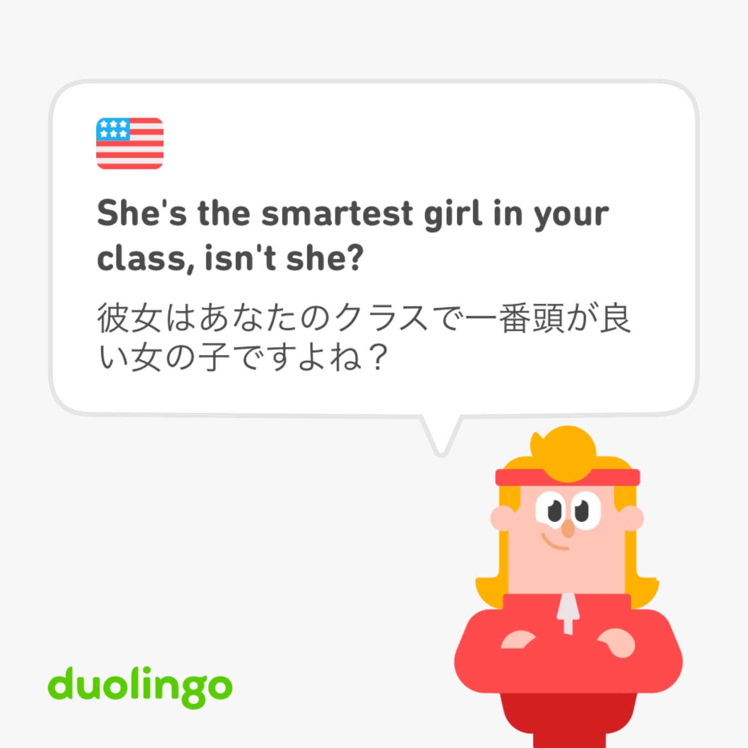 キョウチャン様♡ありがとうございます♡ いつもとだいぶ違う雰囲気、かっこいいに全振り