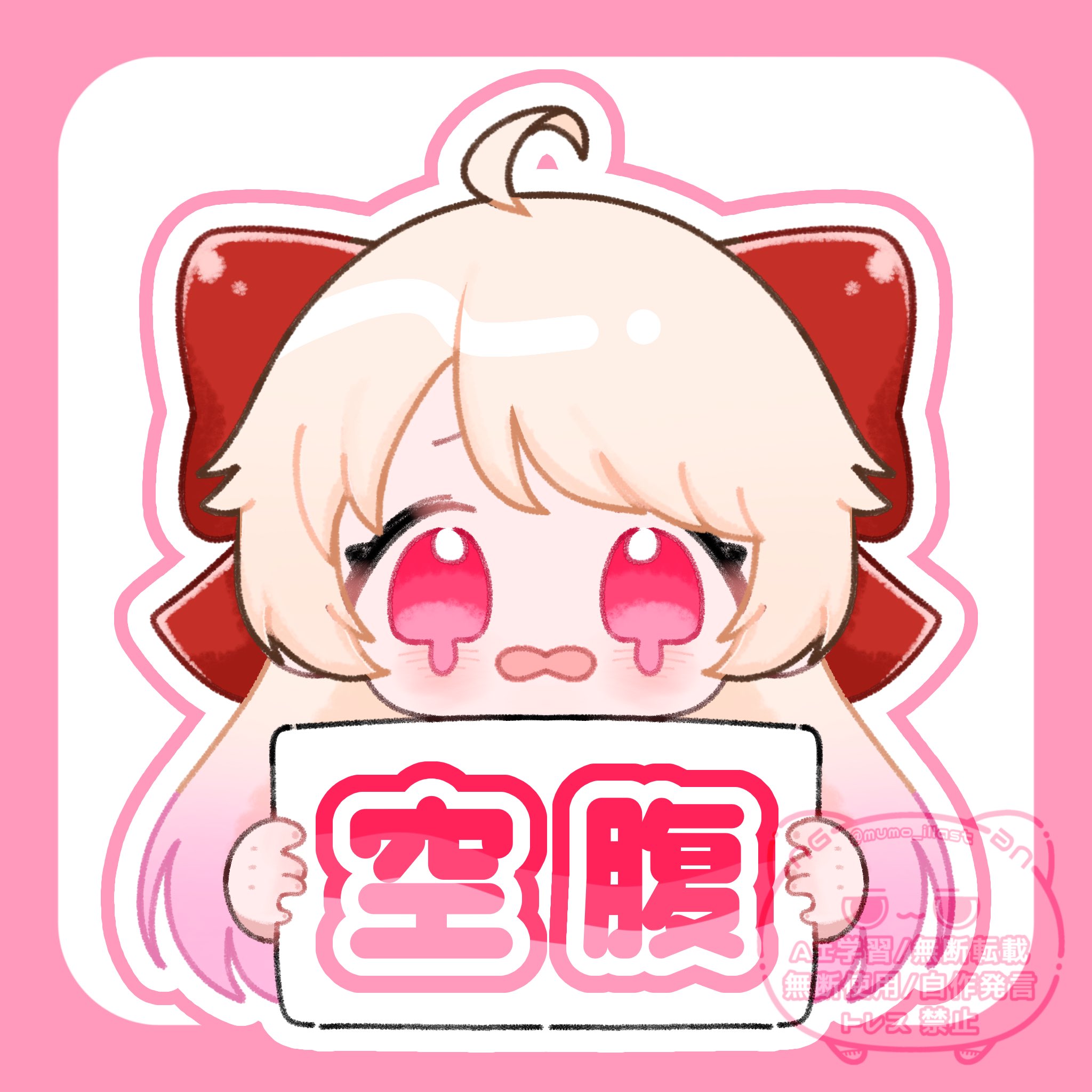 えりんご♡ りんご (@zQJnDqfVZG90878) / X