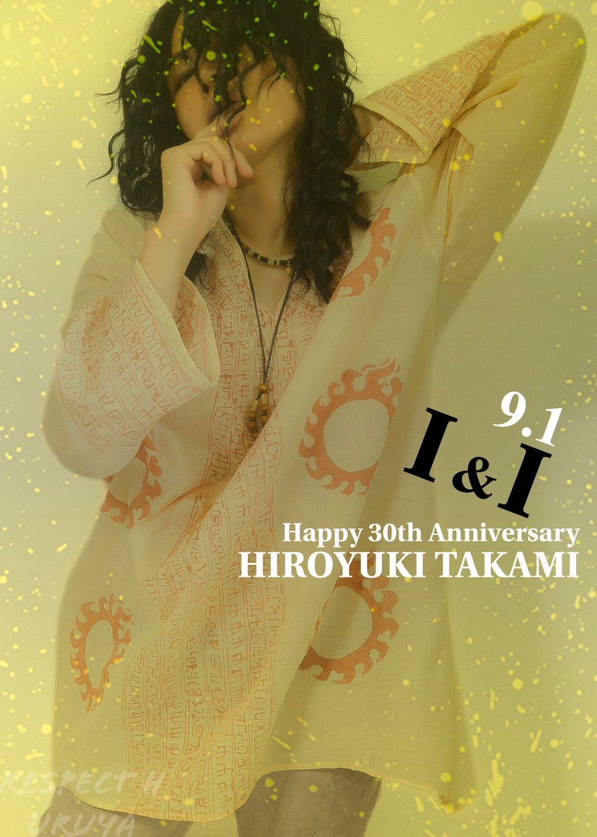 ✨🕊️9.1『I &amp; I』🕊️✨

✨Happy 30th Anniversary✨

🎉✨HIROYUKI TAKAMI ✨🎉

#貴水博之 #ヒロソロ30周年 #ヒロソロ記念日2025 #9月1日 #やっぱりヒロが好き #みんなが好きなHIROが好き I&amp;Iリリース記念日🎉 #どんなHIROでも愛してるぜッ #HIROを愛する全ての皆様が素敵な日々を過ごせますように