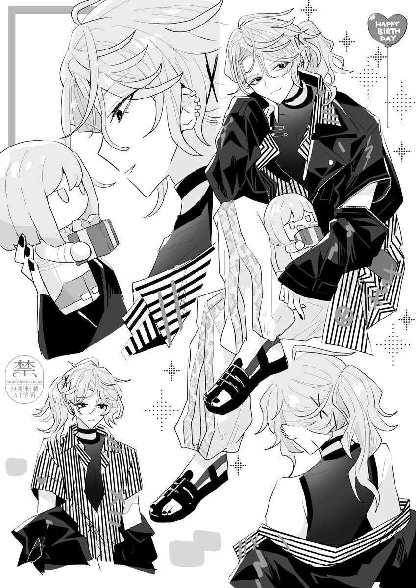 いわし11/11~16旅行のため発送不可 いわし (@iwashi_rrr) / X