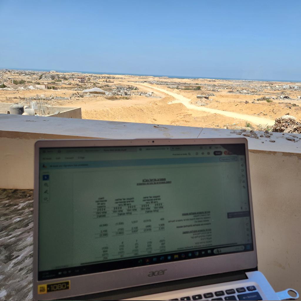 איתן קלימן tweet media