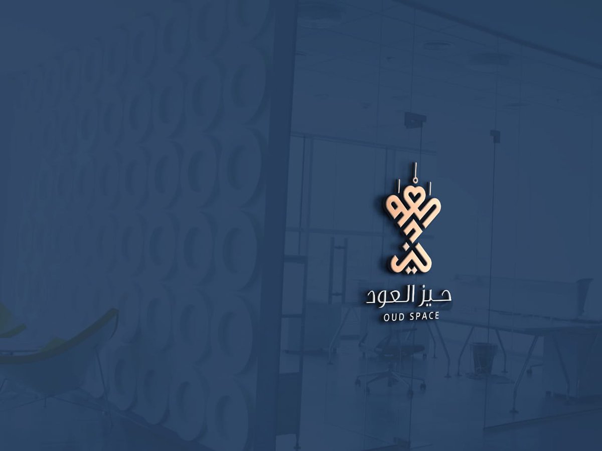 1web30's tweet image. مشروعك التجاري 
وشركتك نجاحها يبدأ من تصميم هويتك التجارية 
"كاس ولي العهد"
#توثيق_تاريخ_كره_القدم_السعوديه