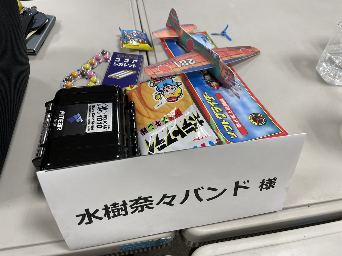 アニサマ2025ThanXX！水樹奈々さんwithチェリーボーイズは大役任務を無事に完了！アニサマ20周年。1年目からご一緒して来たベテランから初参加のメンバーまで、歴史を皆様と一緒に作れて来た事に感謝。奥井雅美さんのサプライズ共演も感無量😭。素晴らしく熱い夏の締め括りをありがとうございました🌻