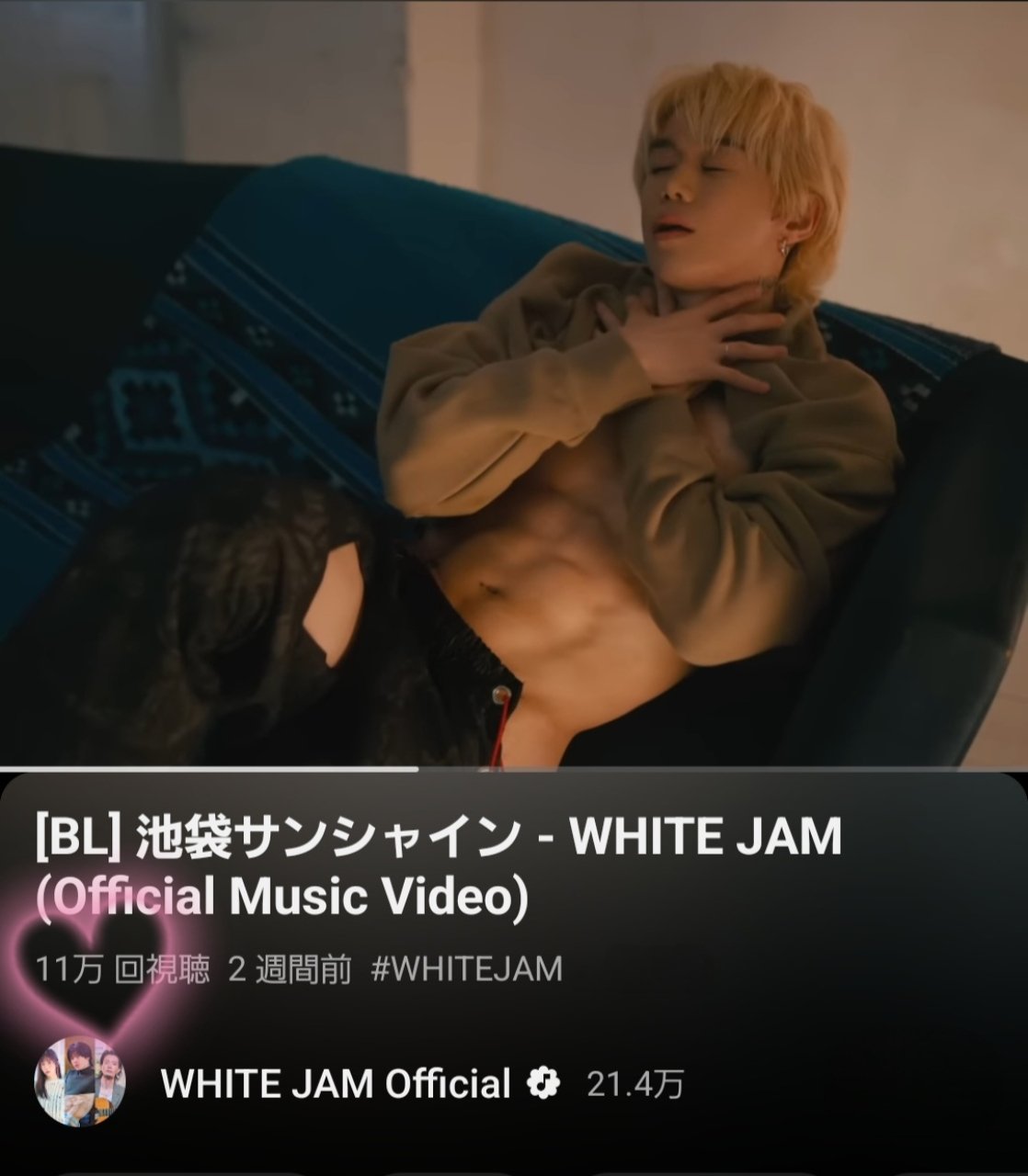 NANa_さま確認ページ♡ 沢山焼けちゃった