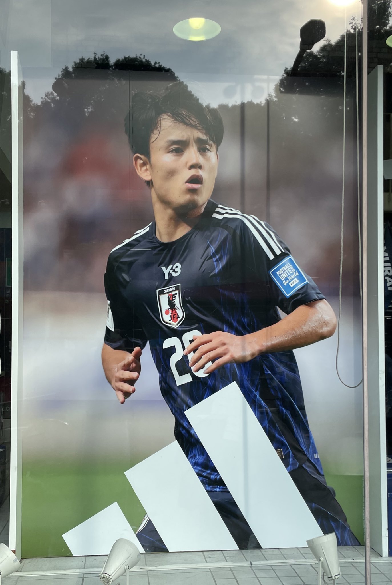 日本代表 久保建英 10番 ユニフォーム adidas アディダス サッカー日本代表 2022 ホーム