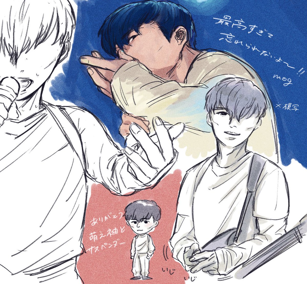 とりあえず描き殴り👊👊👊
 #SAKANAQUARIUM2025怪獣