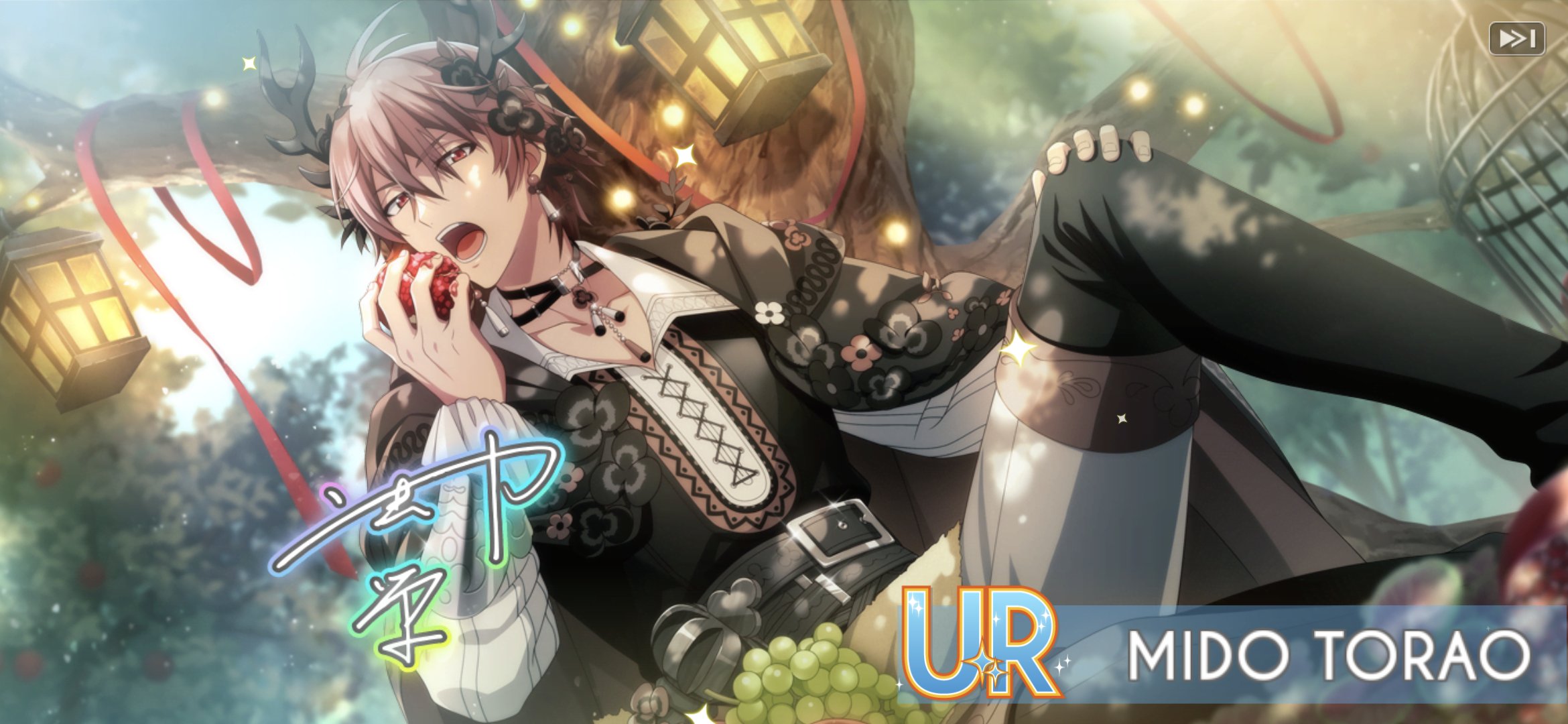 ZOOL ゲーム・おもちゃ・グッズ アイナナ メタカ 記念日2019 トウマ