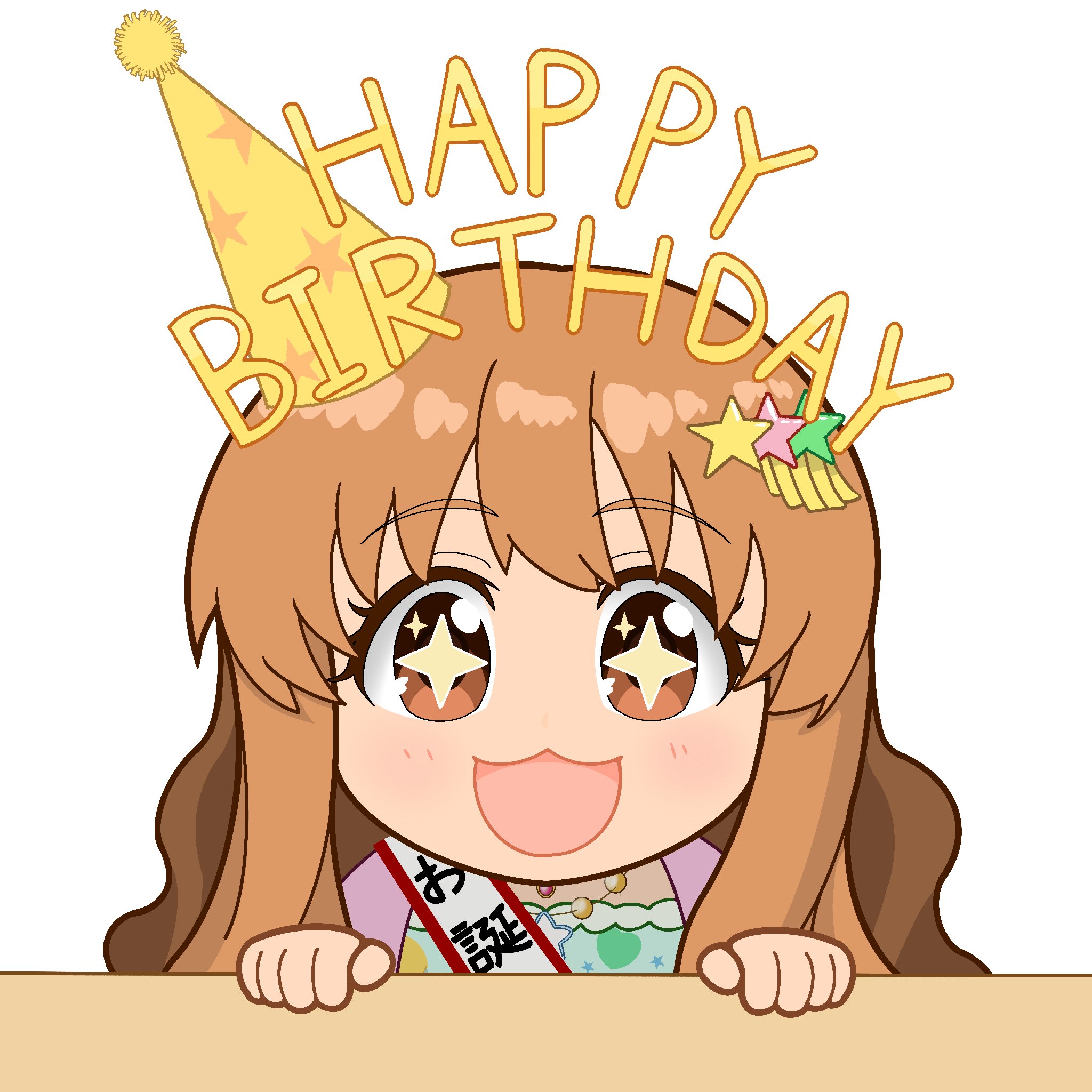 ぱるるーぷ (@8ruloop) / X