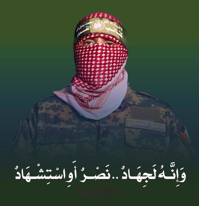 سواء كنت..
ما تزال في أرضك، تجاهد عدوك، وتصدح بصوت الحق، مدافعا عن وطنك، في ظل الإبادة والحصار والتجويع والقذائف والصواريخ
أو تتناول الآن طعامك في الجنة، آمنا، سعيدا مطمئنا، مع الشهداء والنبيين والصديقين
في النهاية.. لم يمُت سوانا .. نحن القاعدين
#ابو_عبيدة