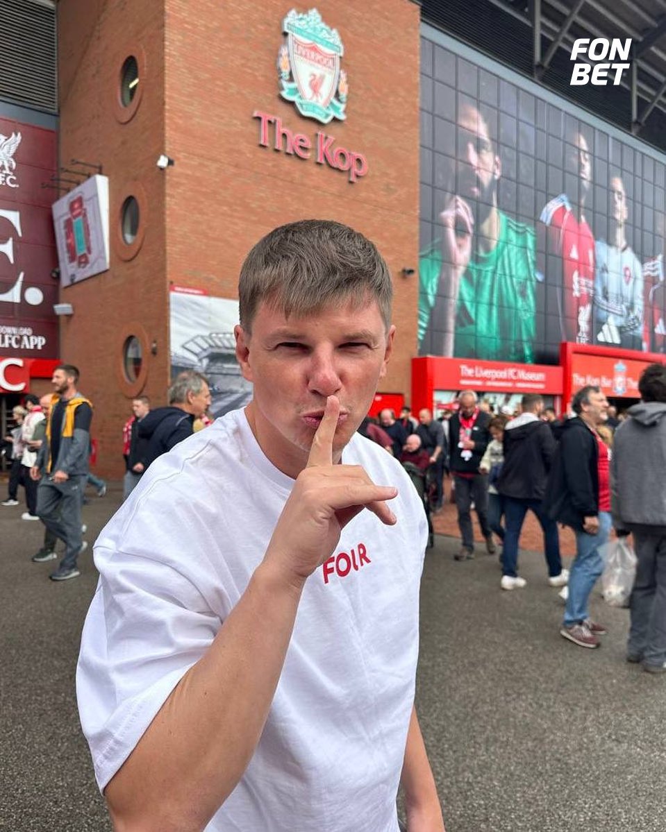 FOURshavin is back to Anfield