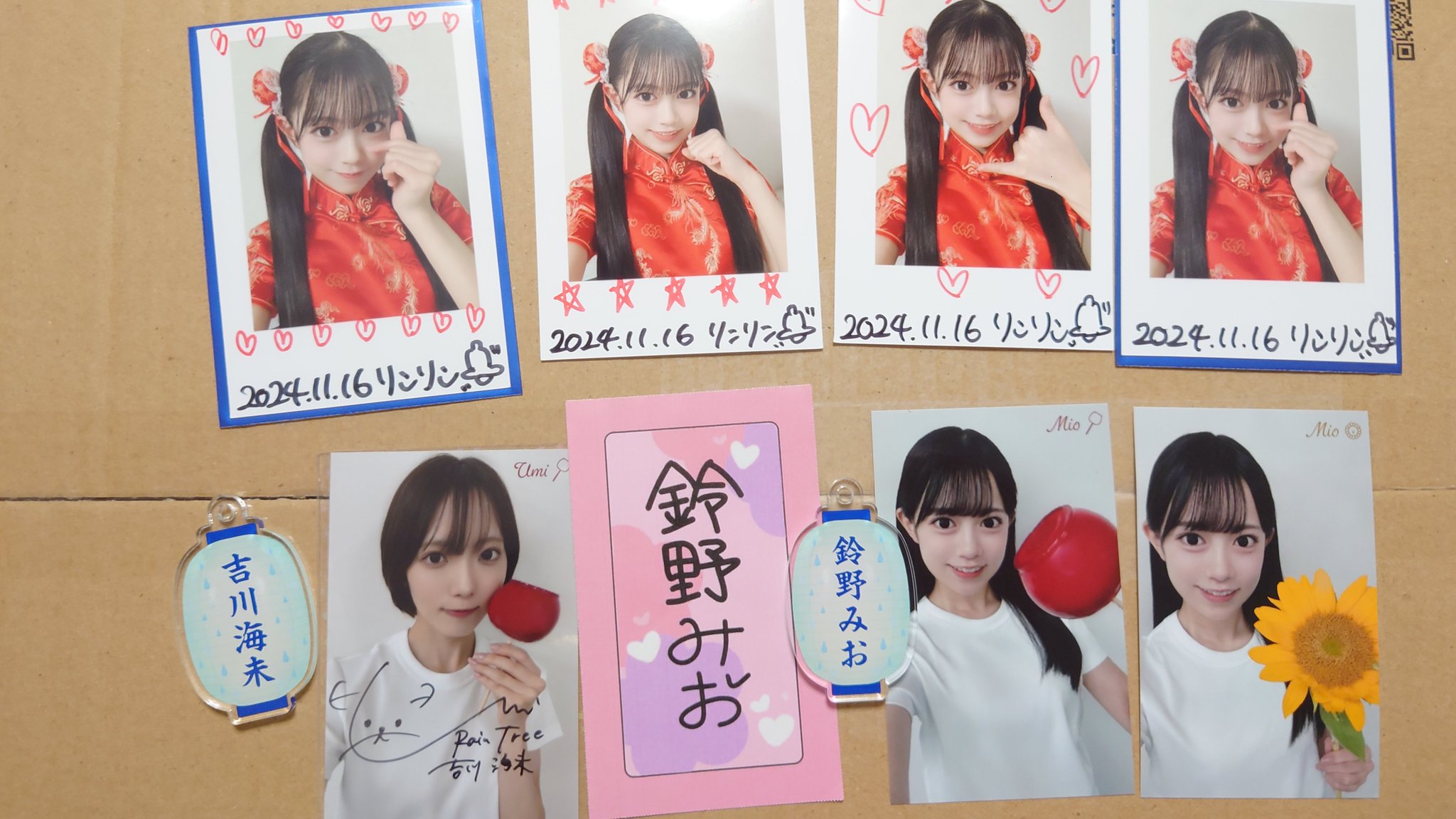 ロミオに臣従 墨 チェキ CHIBA＠宮古島探索部 on X: 