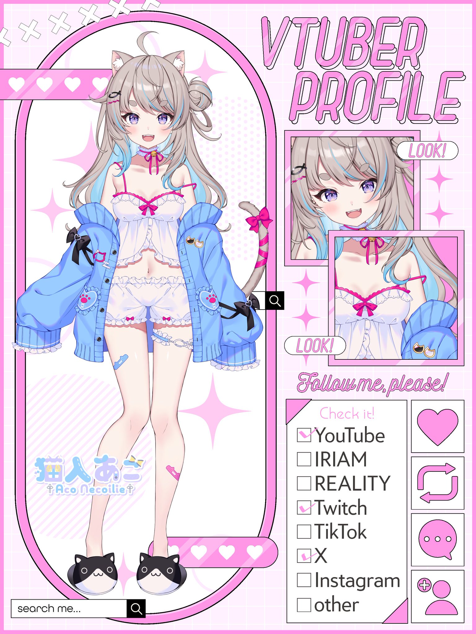 ババロア☆　おまとめ4点 5アバター対応】 P♡P.Hair 04 【VRChat用ヘアモデル】 - P♡P