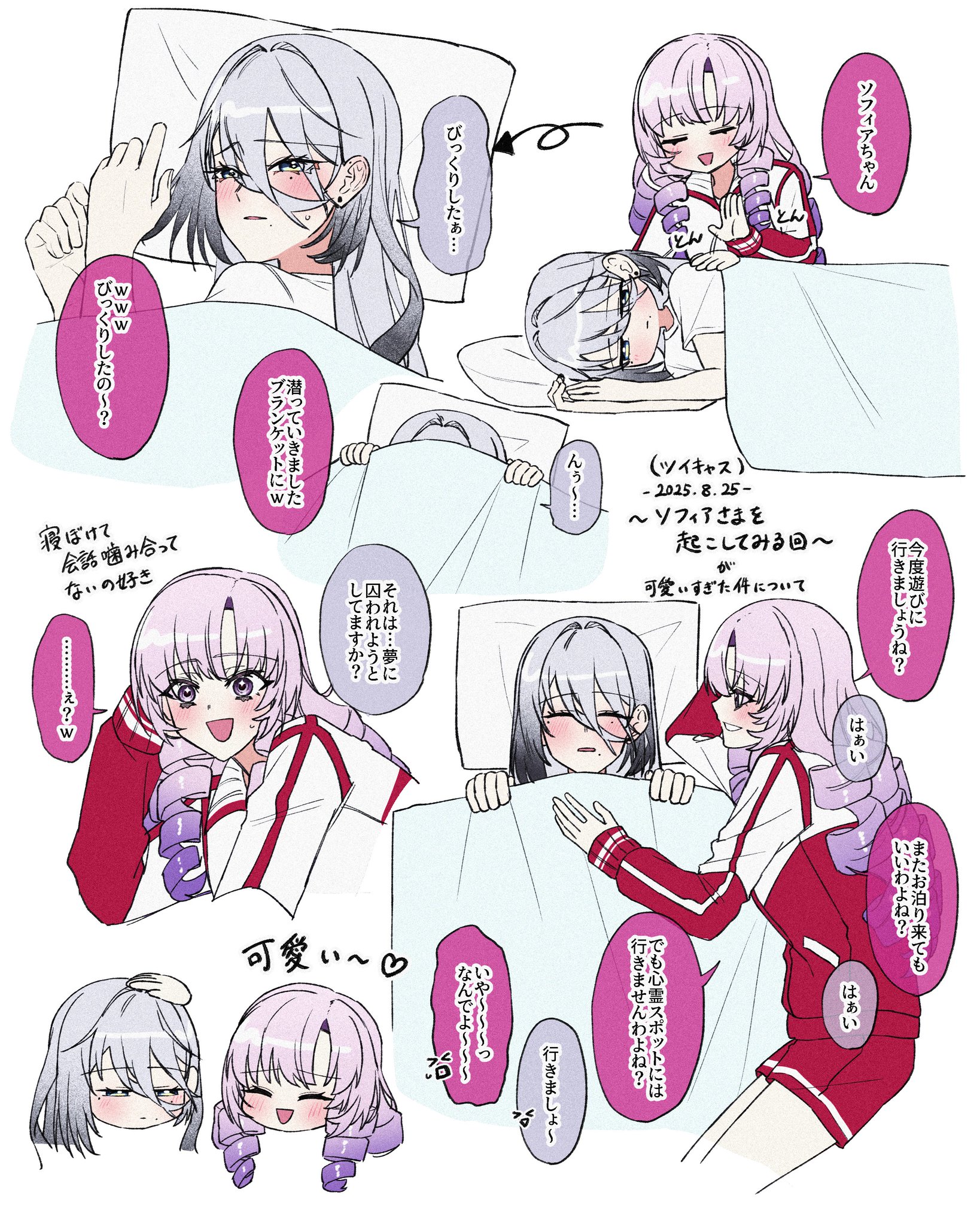 ♡りんご♡プロフご確認を♡さま専用 ♡りんご♡プロフご確認を♡さま専用 ゎꩢゎꩢ🎶