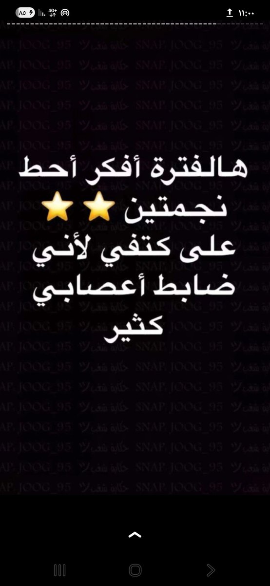 سعود (@saud____35) on Twitter photo 