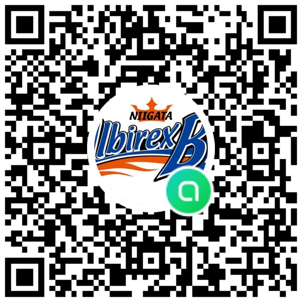 さけ🍊🦢 tweet media