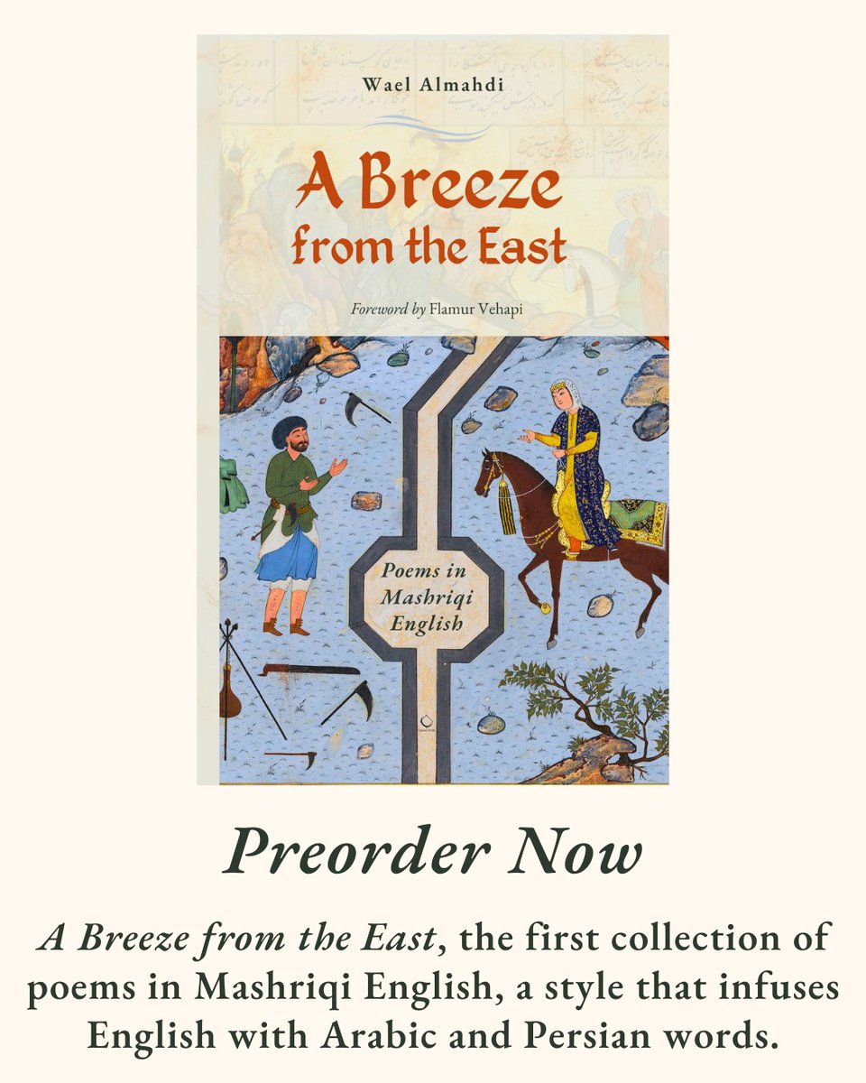 Coming soon!
#waelalmahdiwriter #wordsfromtheeast #abreezefromtheeast #mashriqienglish #poetry #ghazal #shirinfarhad #rumi #bilingual #islam #muslimwriters #muslimauthors #multilingual #bookdiversity #lovethybooks #crescentbooks