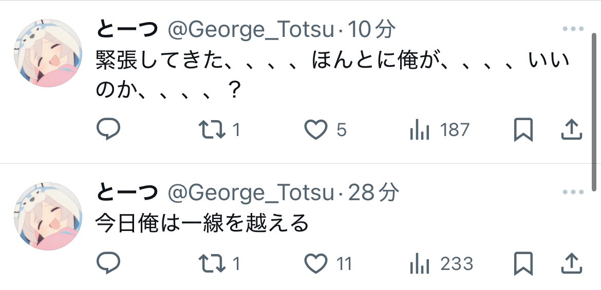 nonoknox's tweet photo. 頼むからデートとかじゃなく殺人であってくれ、俺は家族(ff)を失いたくない https://t.co/G9UOW5TvUG