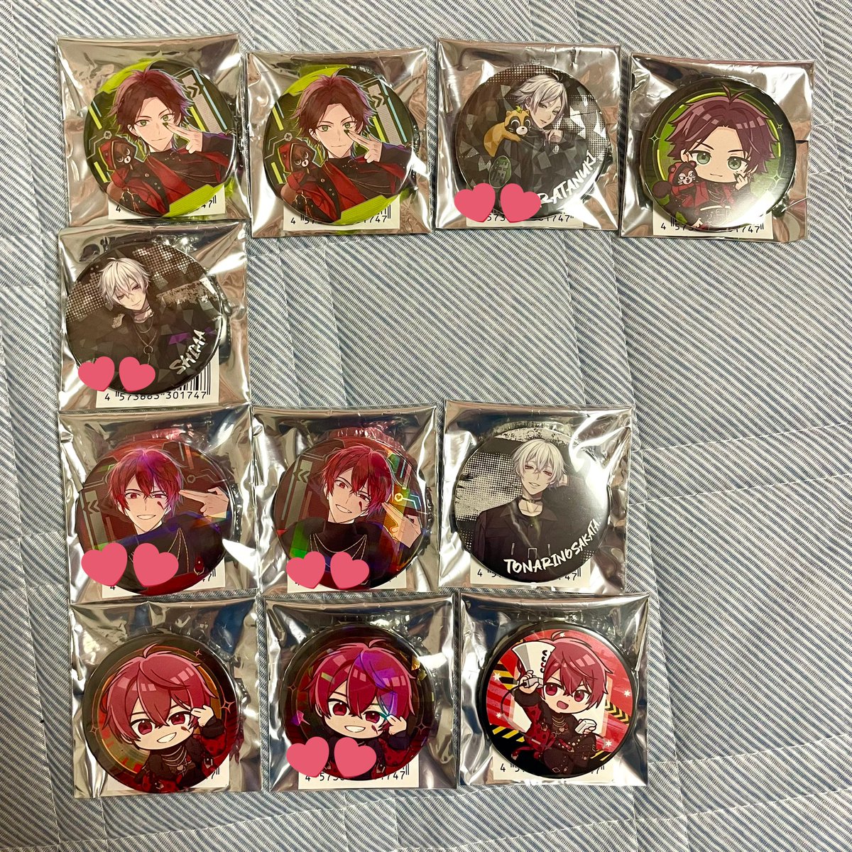 譲)画像
求)等身定価、デフォ200&gt;&gt;&gt;💛

♡ホロ

夏ツ福岡、ハロパ神戸、郵送での取引可能

お気軽にお声かけください

 #浦島坂田船グッズ交換  #浦島坂田船缶バッジ  #浦島坂田船缶バ交換