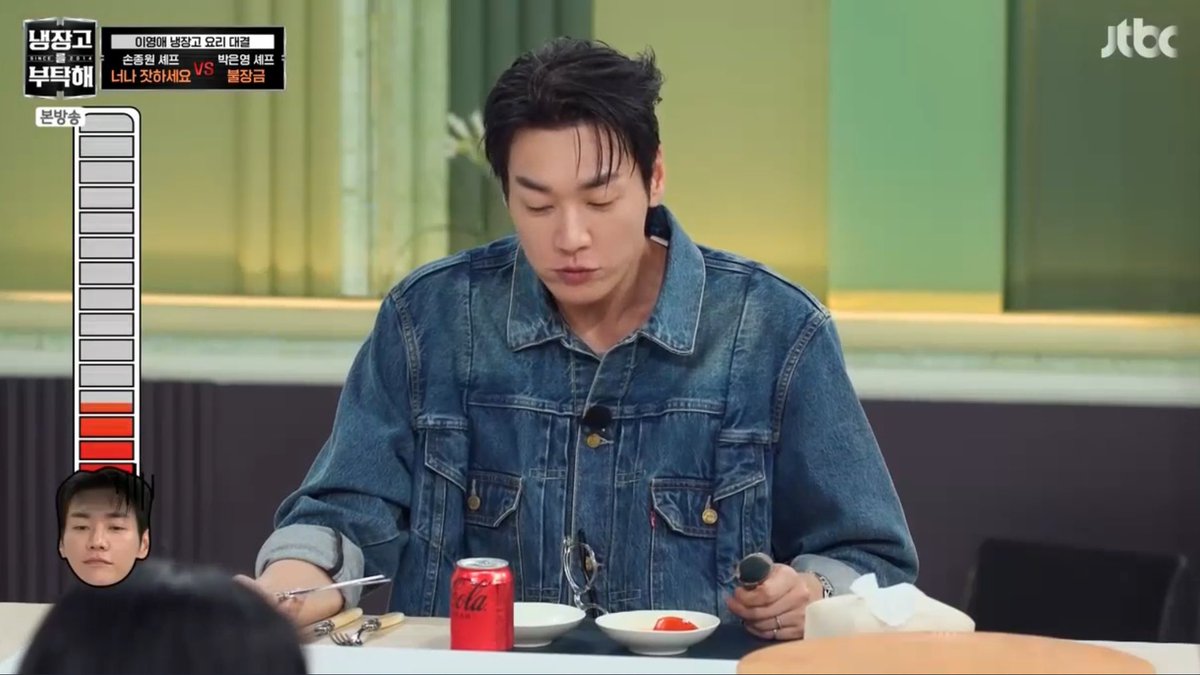 akimyk12's tweet image. รายการ #ChefandMyFridge ตอนที่ 37

โจทย์วันนี้คืออาหารเพื่อสุขภาพ 
คุณอียองแอเลยบอกว่าอยากมอบอาหารจานนี้ให้กับคุณยองกวัง เพราะเป็นไข้อยู่ 🥺

ไม่สบายอยู่ แต่แอนจอยอีทติ้งมาก เติมพลังค้าบ
#김영광 #KimYoungKwang #คิมยองกวัง