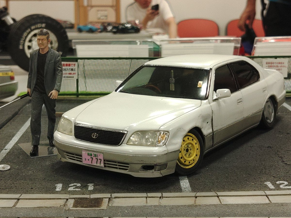 車が好き　 ハピネット 1／24 R／C TOYOTAランドクルーザーZX ブラック