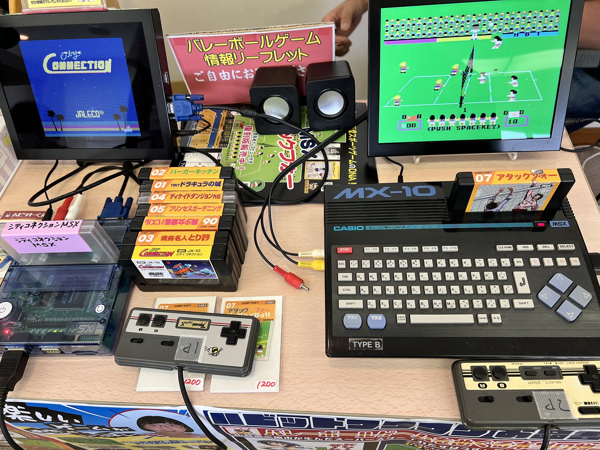 IKATEN (@ikaten_retro) / X