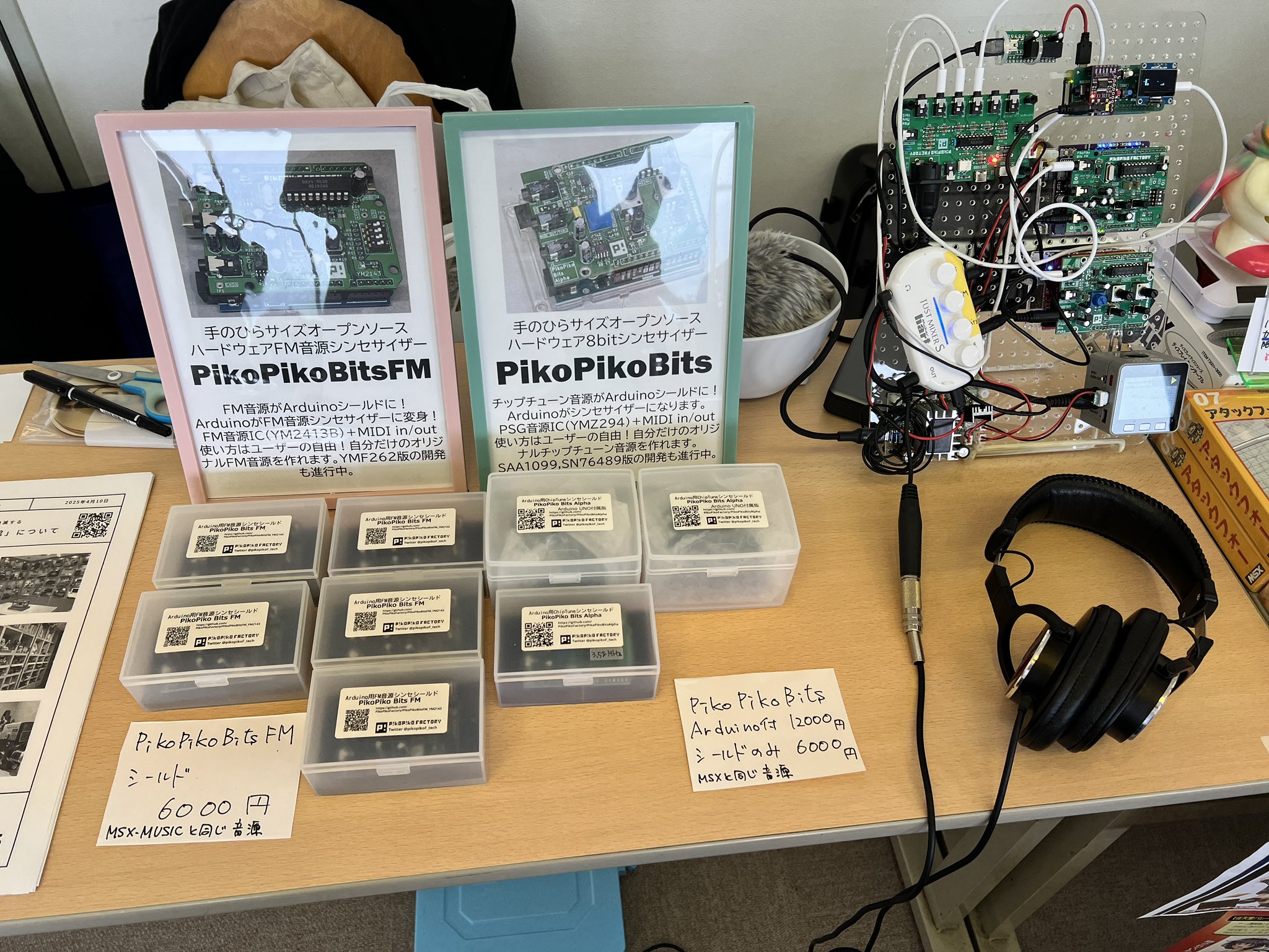 コンピュータ・IT Multithreading for Visual Effects コンピュータ・IT Multithreading for Visual Effects Amazon