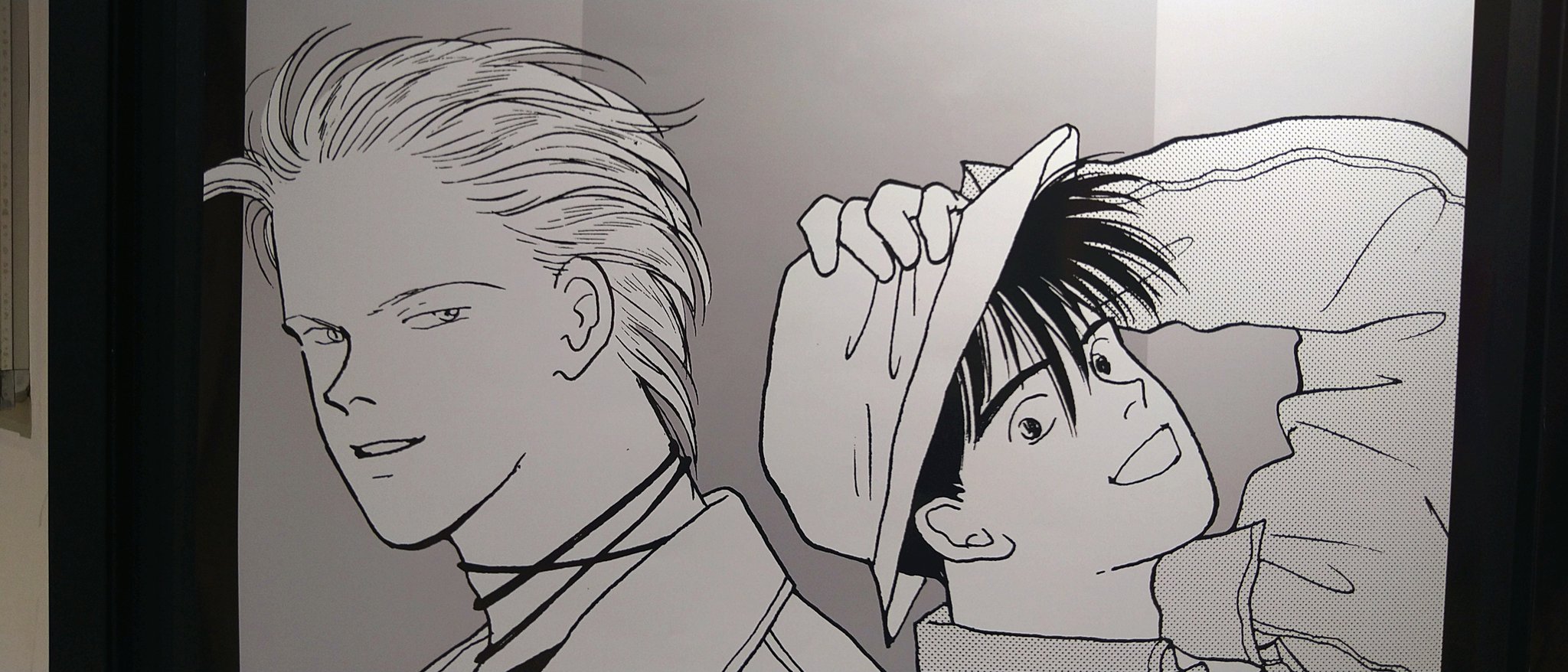 【白蓮】手描きイラスト『BANANA-FISH』SECOND STORY This new BANANA FISH art book collects illustrations from