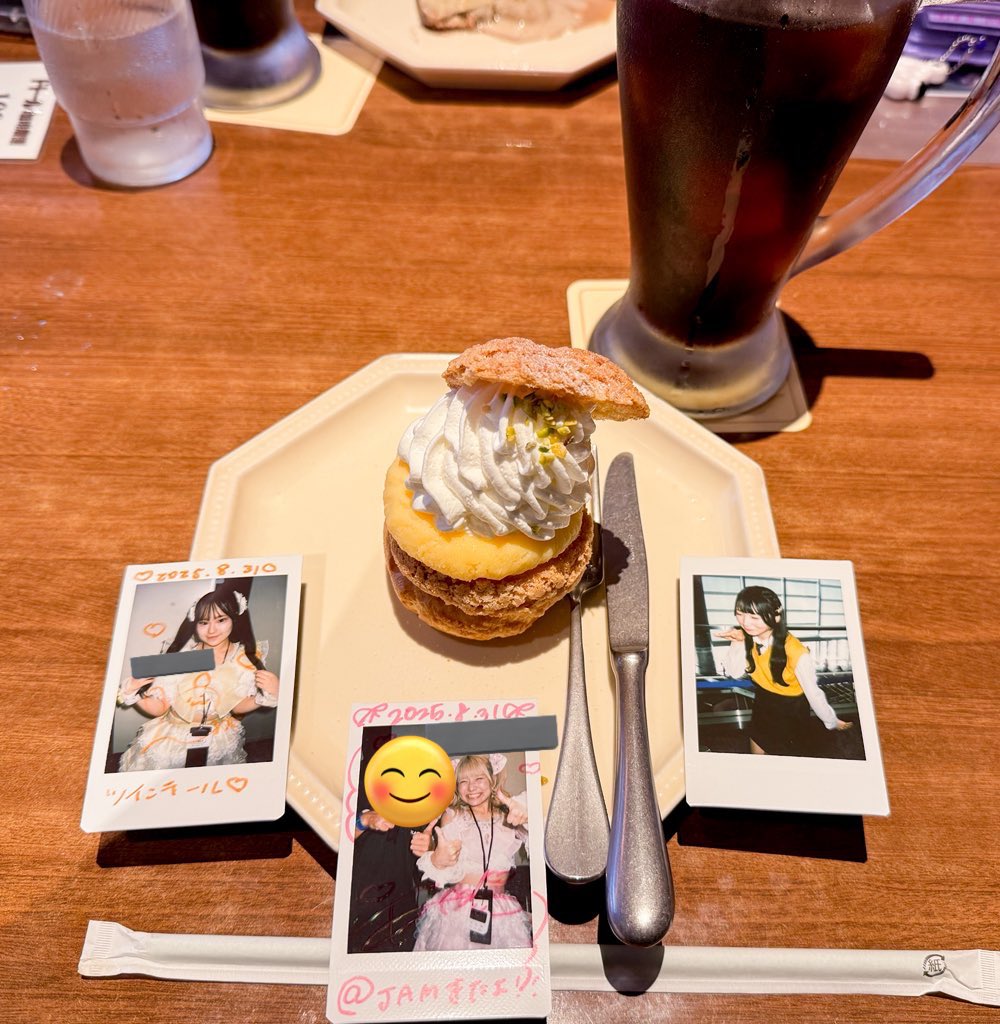 アットジャム②