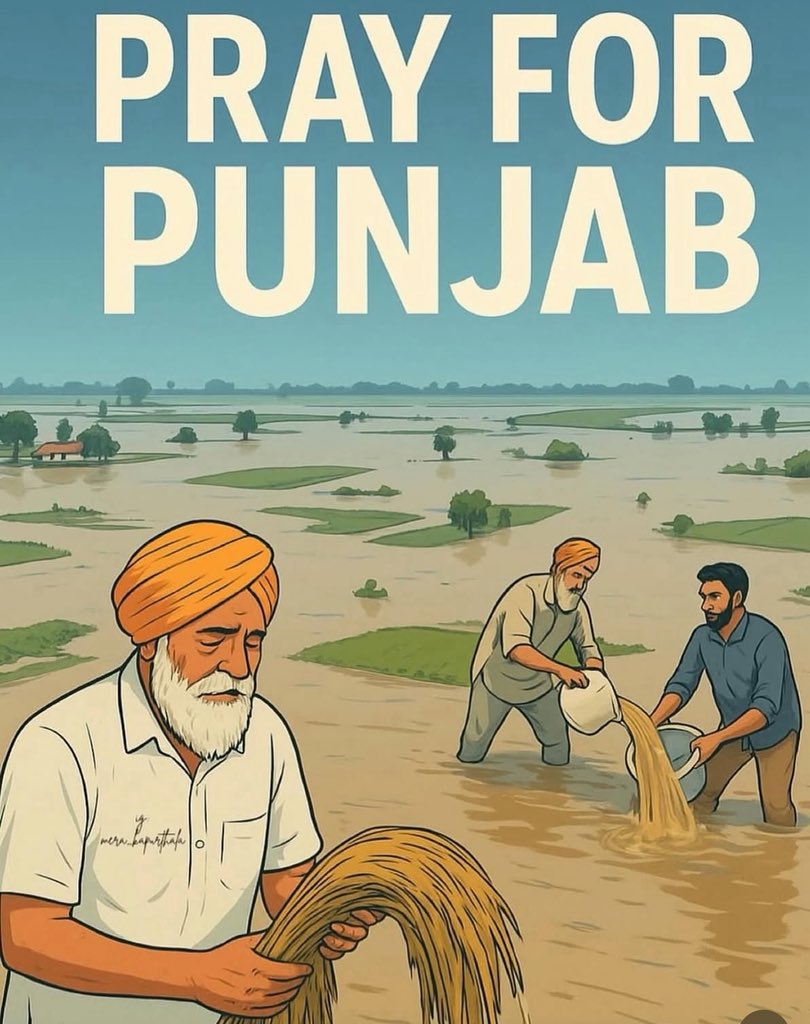 Pray for Punjab 🙏🙏
#punjabflood