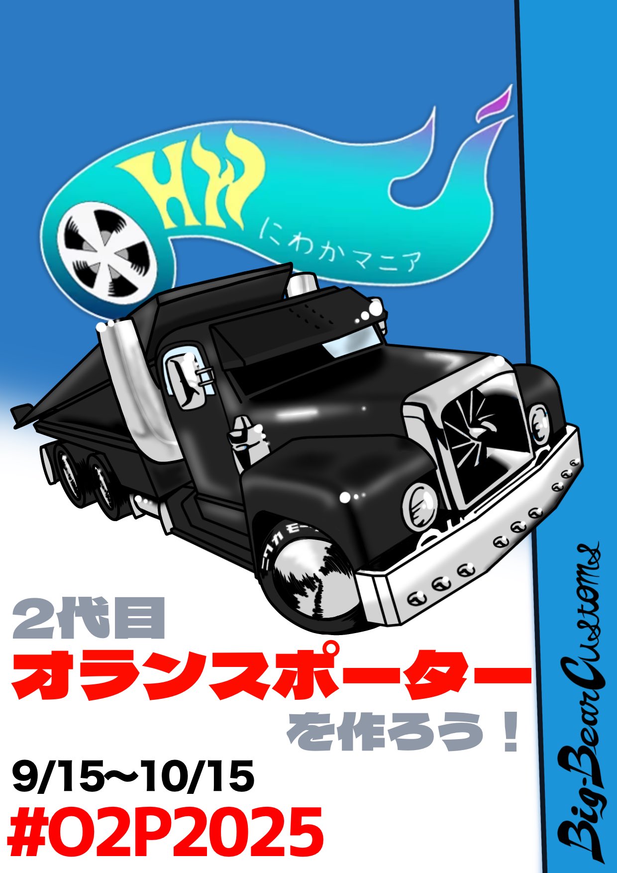 たかし 2008-2022 Kawasaki Ninja ZX14R Front Master Cylinder Piston