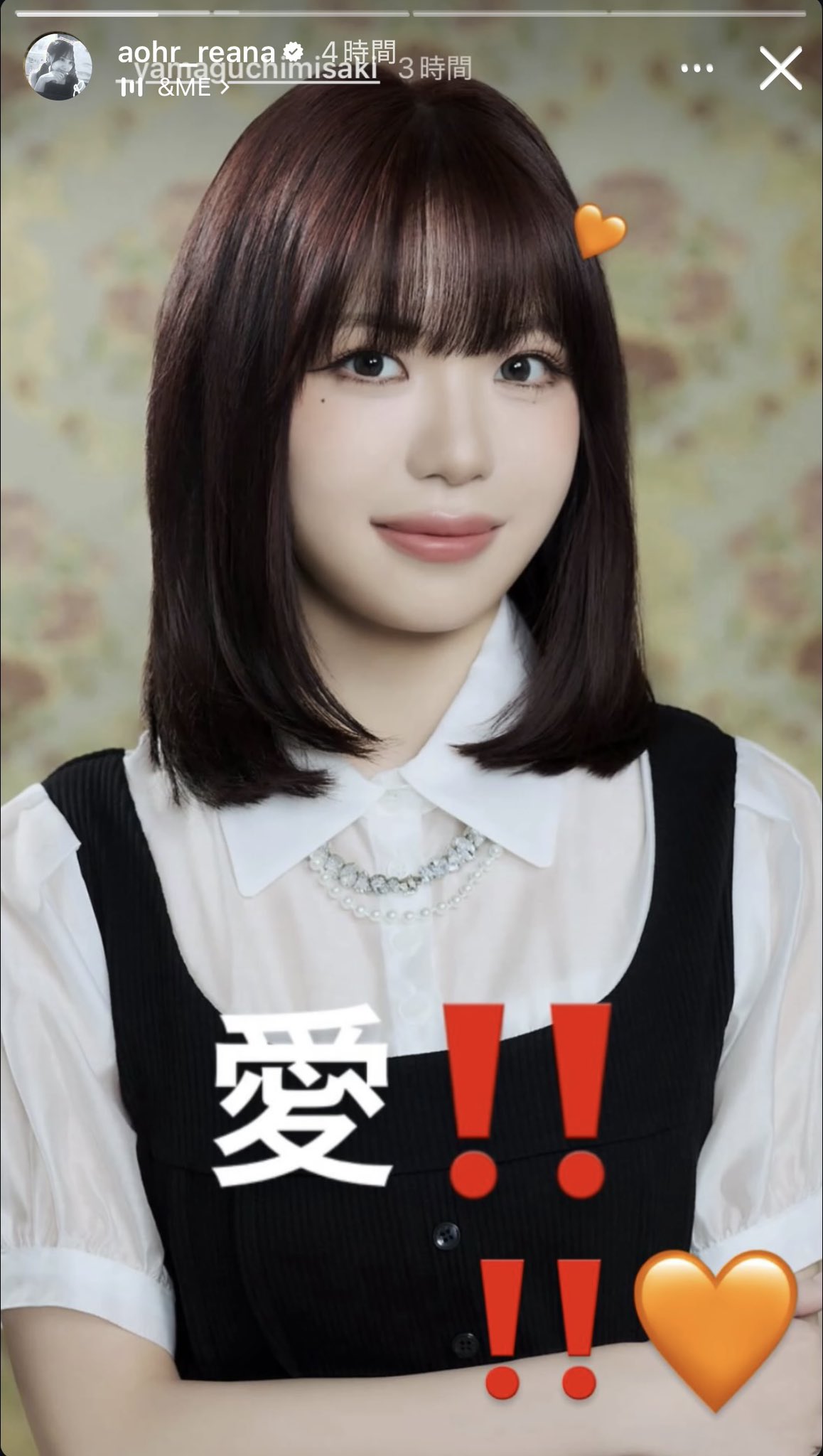 ME:I 海老原鼓 A賞 お渡し会 ME:I・TSUZUMI（海老原鼓）「日プ女子」期間に「帰ろうかと思っ