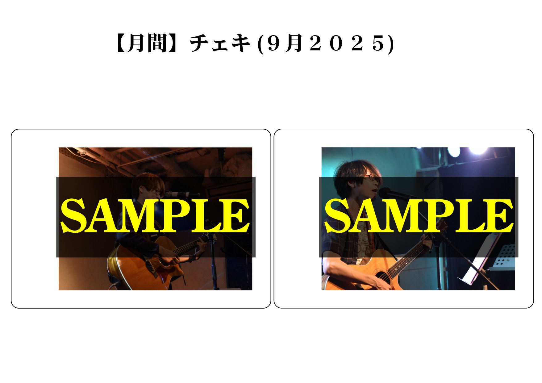 小倉奨一朗(おぐらしょういちろう) Official on X: 
