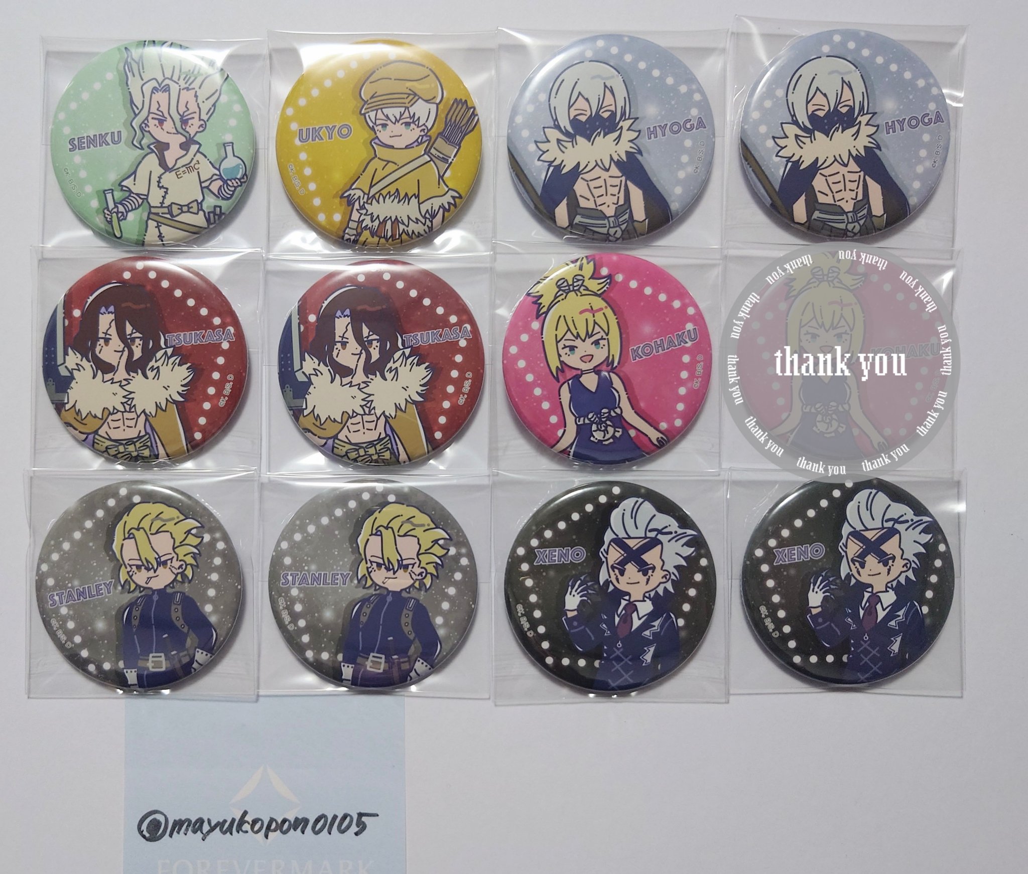 スタンリー コハク 缶バッジ スタンリー コハク 缶バッジ Dr.STONE_ヴィンテージシリーズ 缶