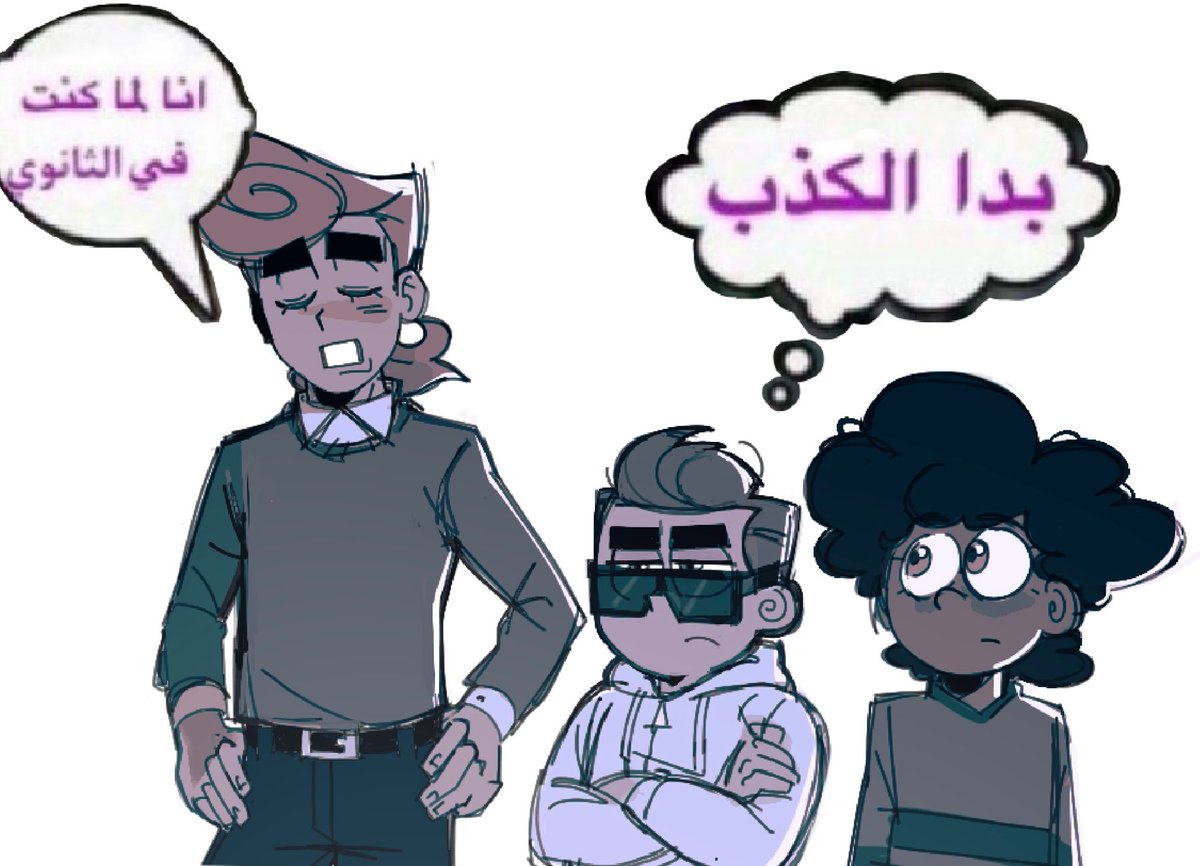 راد (@radthefirst) on Twitter photo 