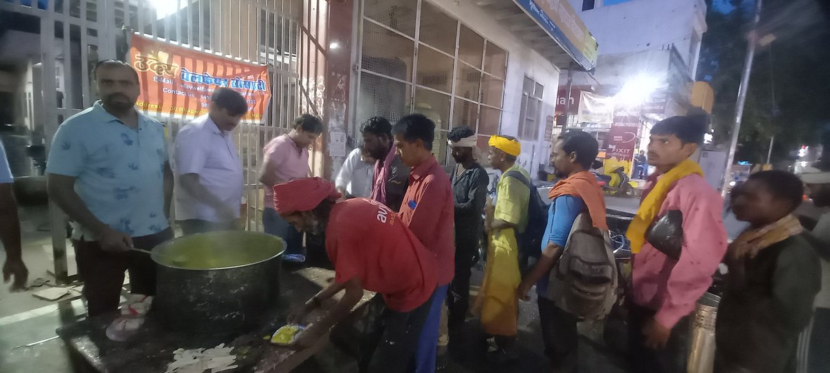 मथुरा (उत्तर प्रदेश)

🚩 पूज्य Sant Shri Asharamji Bapu की पावन प्रेरणा से आज दिनाँक 31/08/2025 को राधा अष्टमी के पावन दिवस पर #मथुरा के साधक भाईयों द्वारा प्रसाद वितरण की सेवा की गयी।🙏🏻

 #mathura #uttarpradesh  #santshriasharamjibapu #sewa #activities #socialwelfare