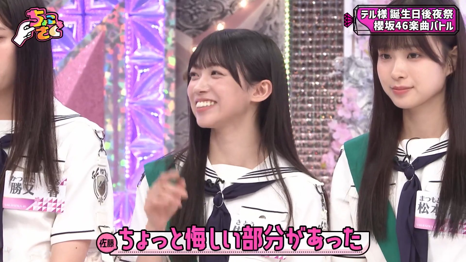 fumi on X: 